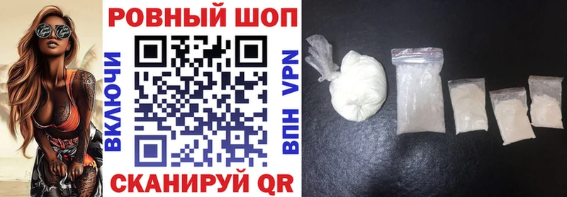 Хочу наркоту Губкинский Alpha PVP  MDMA  МЕФ  Кодеин  КОКАИН  МАРИХУАНА  ГАШИШ 