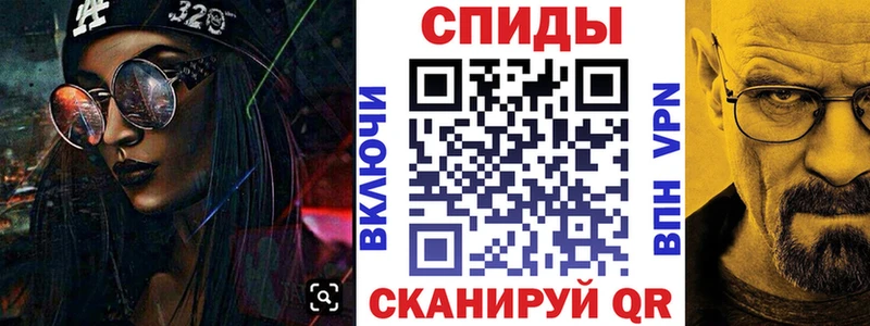 АМФ Розовый  Губкинский 