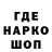 Метадон VHQ Maik Hurkmans