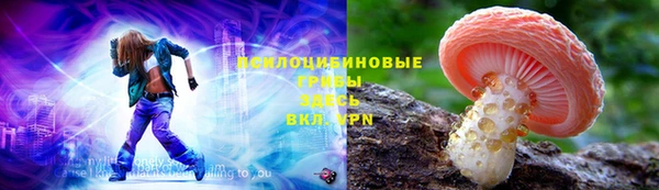 трава Остров