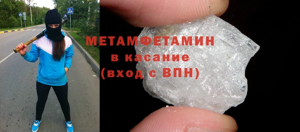 ешки Заволжск