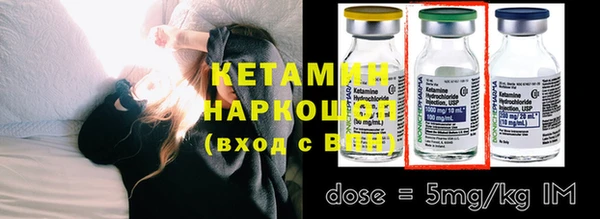 трава Остров