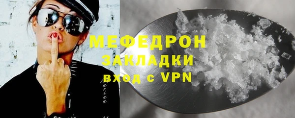 винт Заводоуковск