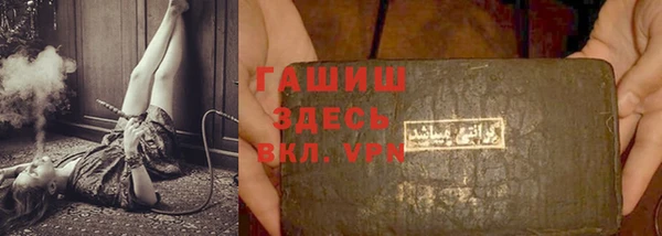 каннабис Нязепетровск