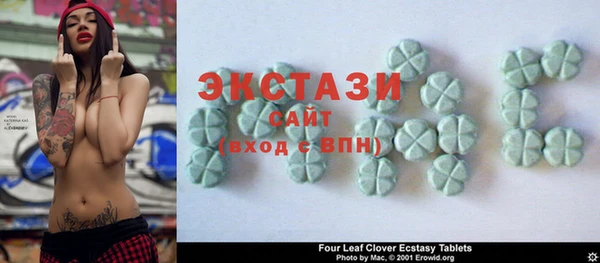 каннабис Няндома