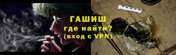ГАЛЛЮЦИНОГЕННЫЕ ГРИБЫ Осинники
