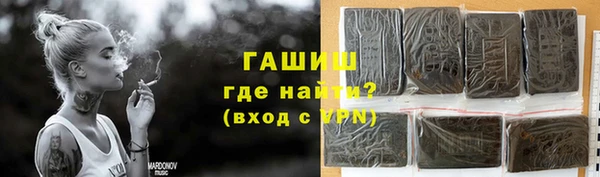каннабис Няндома