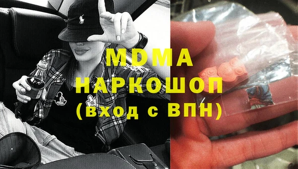 каннабис Няндома
