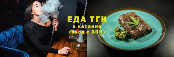 трава Остров
