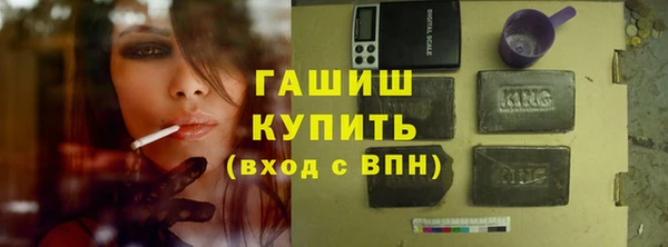 ГАЛЛЮЦИНОГЕННЫЕ ГРИБЫ Осинники