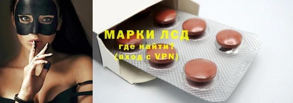 марихуана Нягань