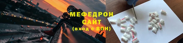 твердый Осташков