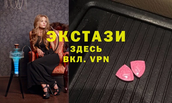 марихуана Нягань