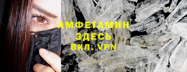 трава Остров