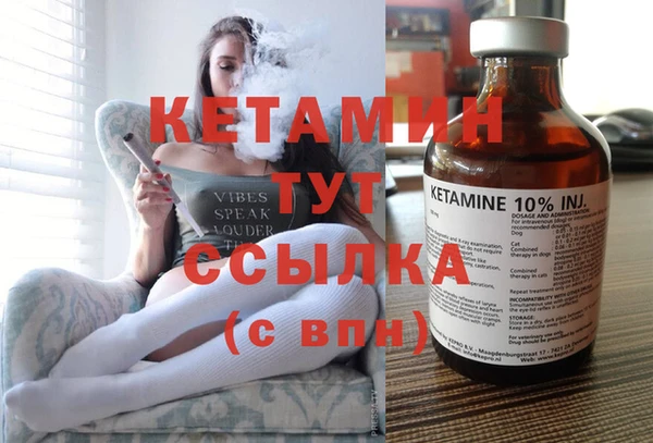каннабис Няндома