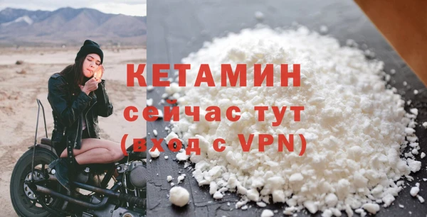 каннабис Нязепетровск