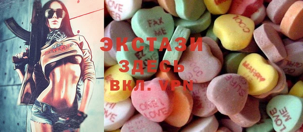 каннабис Няндома