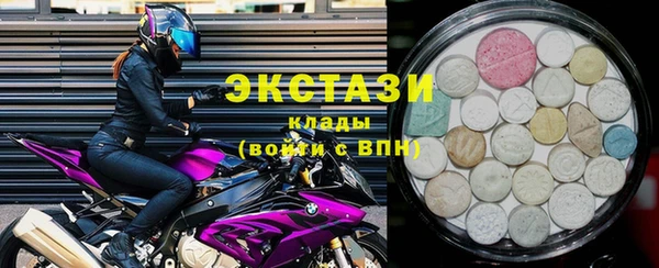 ГАЛЛЮЦИНОГЕННЫЕ ГРИБЫ Осинники