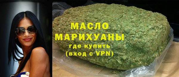 твердый Осташков