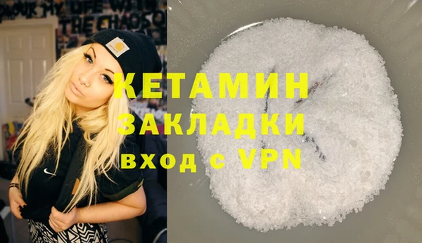 трава Остров