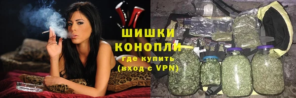 прущие крисы Вязники