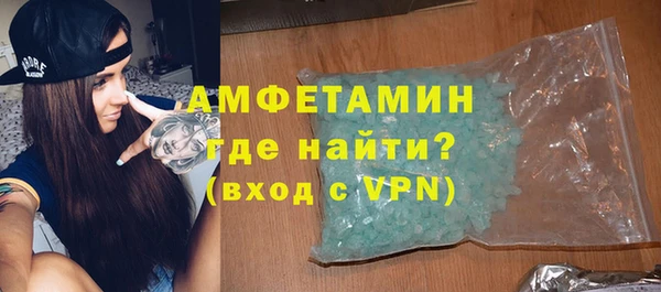 каннабис Няндома