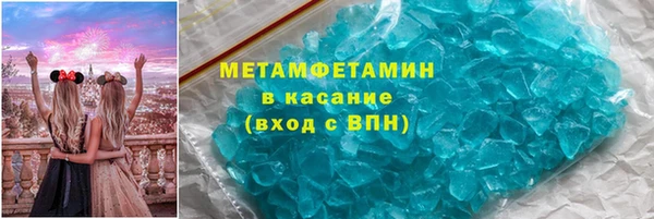 каннабис Няндома