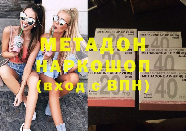 трава Остров