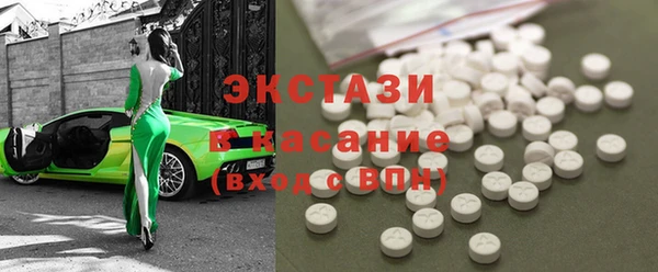 марихуана Нягань