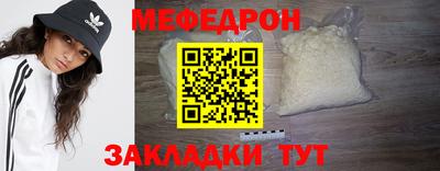 трава Гатчина