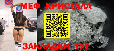 наркотики Гагарин