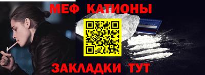 трава Гатчина