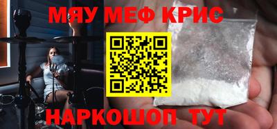 ПСИЛОЦИБИНОВЫЕ ГРИБЫ Гай