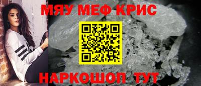 трава Гатчина