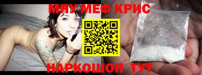 наркотики Гагарин
