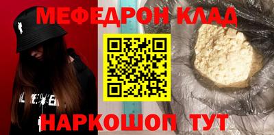 трава Гатчина