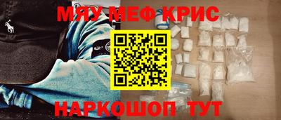ПСИЛОЦИБИНОВЫЕ ГРИБЫ Гай