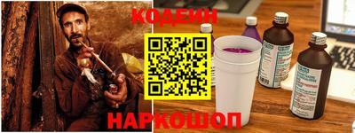ПСИЛОЦИБИНОВЫЕ ГРИБЫ Гай