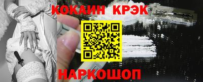трава Гатчина