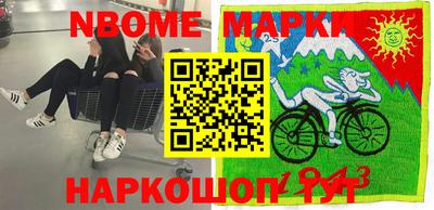 не бодяженный Балахна