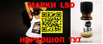 наркотики Гагарин