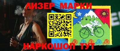 не бодяженный Балахна