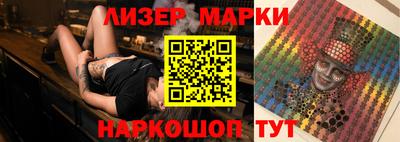 ПСИЛОЦИБИНОВЫЕ ГРИБЫ Гай