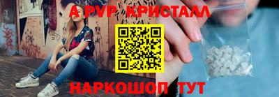 ПСИЛОЦИБИНОВЫЕ ГРИБЫ Гай