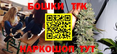 ПСИЛОЦИБИНОВЫЕ ГРИБЫ Гай