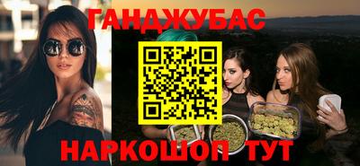 мефедрон мука Балашиха