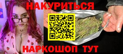 амф Гусь-Хрустальный
