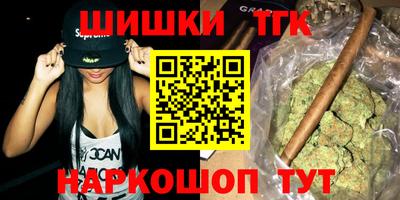 ПСИЛОЦИБИНОВЫЕ ГРИБЫ Гай