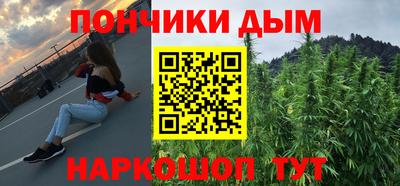 ГАЛЛЮЦИНОГЕННЫЕ ГРИБЫ Бугуруслан