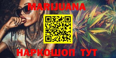 MDMA Балаково